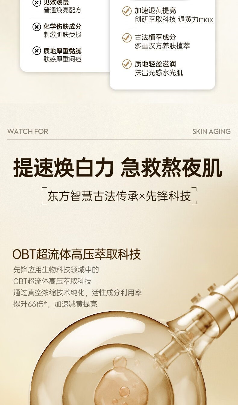 详情图10.jpg