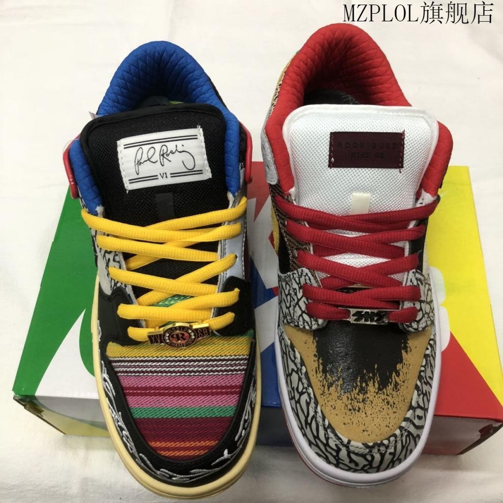 nike耐克男鞋sbdunk彩色拼接板鞋不对称鸳鸯情侣鞋dunksb白黑生胶