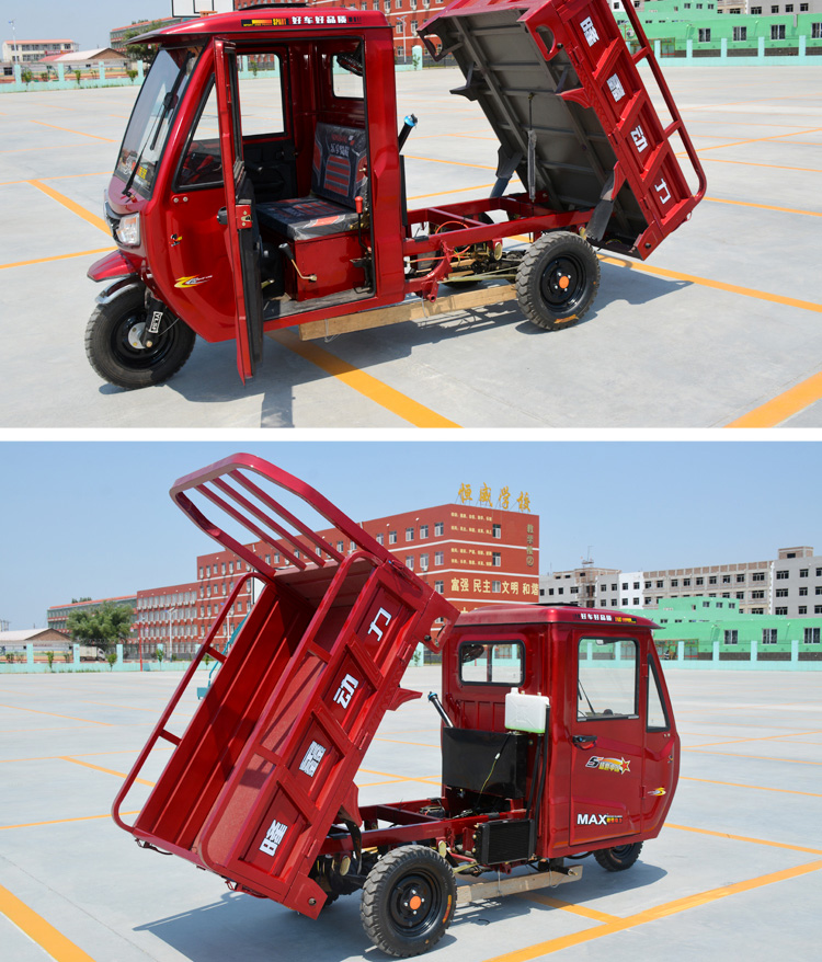 可上牌宗申动力货运车半封闭带半棚三轮摩托车侧方向盘200水冷132车厢