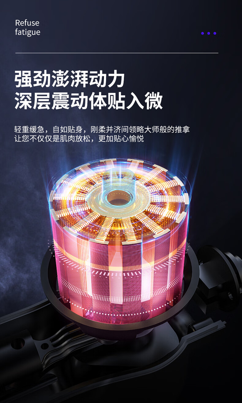 美国汤姆森tomson筋膜枪按摩枪肌肉放松仪器筋膜抢按摩仪器pro中国红