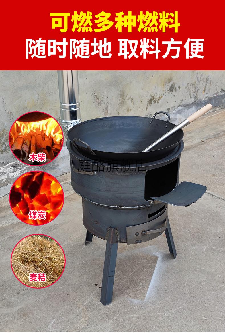 材火炉节能无烟新型大台烧柴网红节能家用烧木柴小型材火炉无烟新型o2