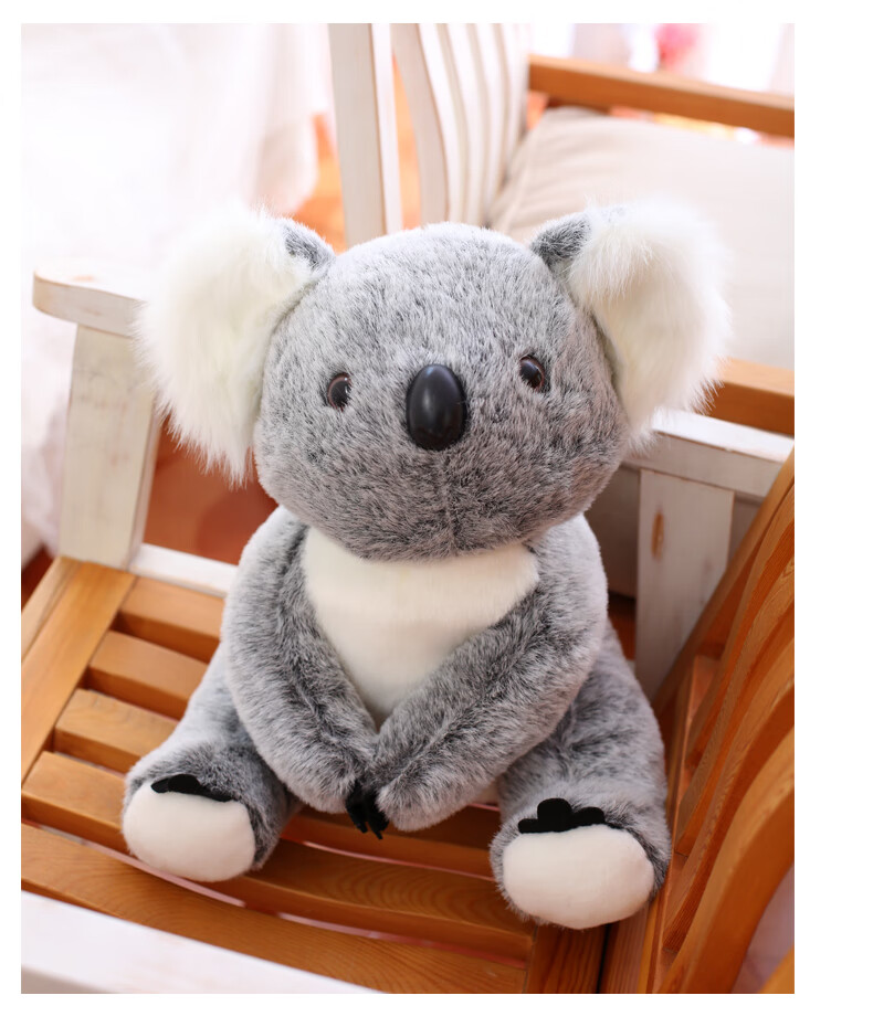 神孩子商城同款仿真小考拉公仔玩偶树懒毛绒玩具树袋熊布娃娃李振宁