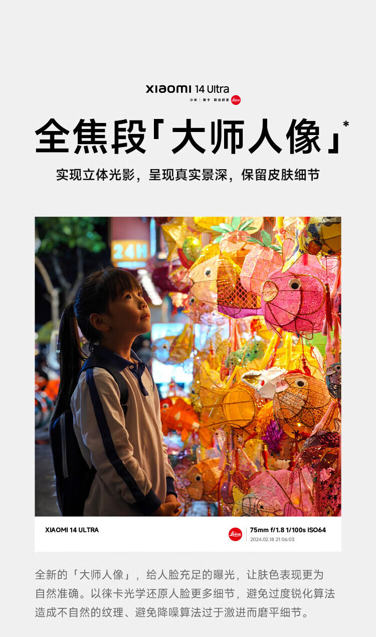 53b2358ef815a478.jpg