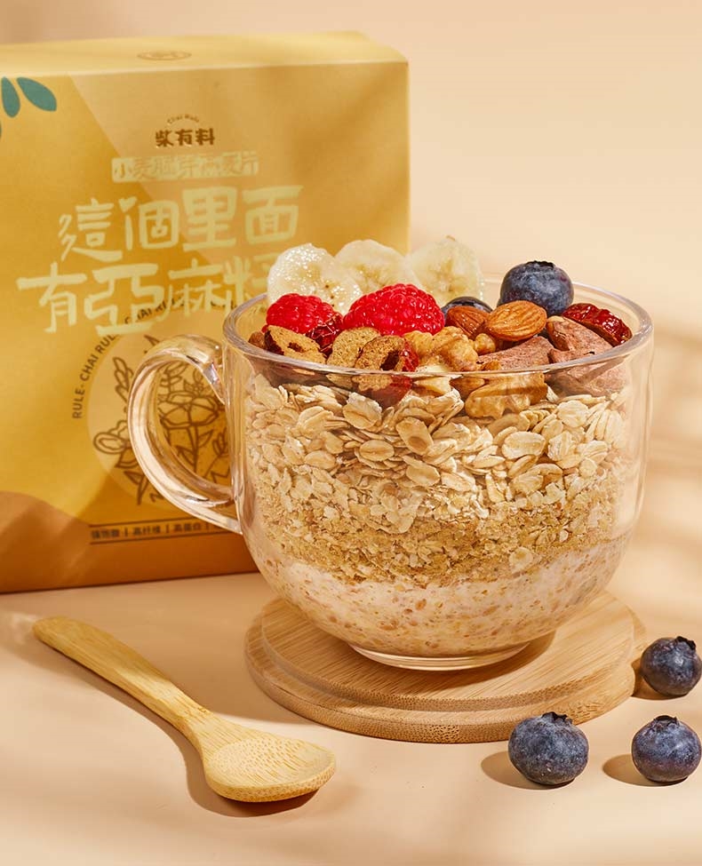 柴有料亚麻籽柴有料亚麻籽小麦胚芽燕麦片280g一盒补充omega3一盒280g