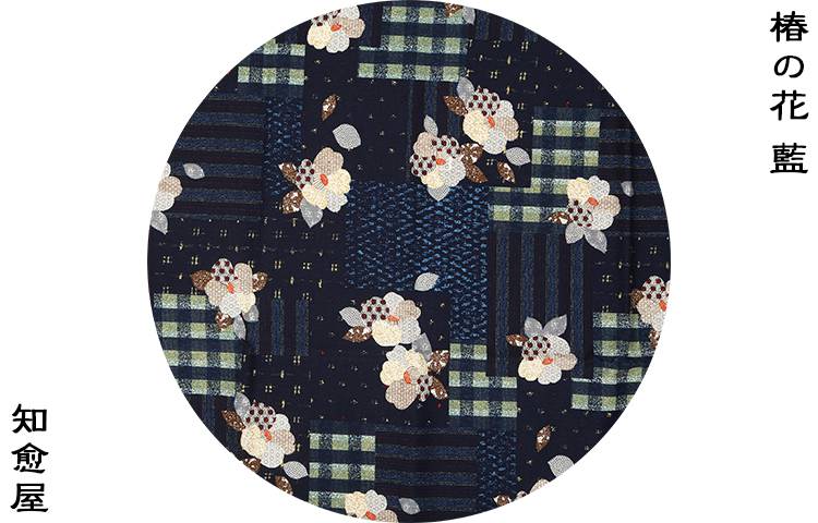 剑道头巾 知愈屋 纯手工头巾 剑道头巾 江户和风 日式料理头巾 武道具