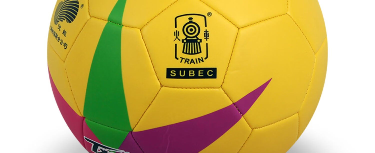 中考训练比赛足球火车头足球5号4号3号大中小学生专用足球幼儿园训练