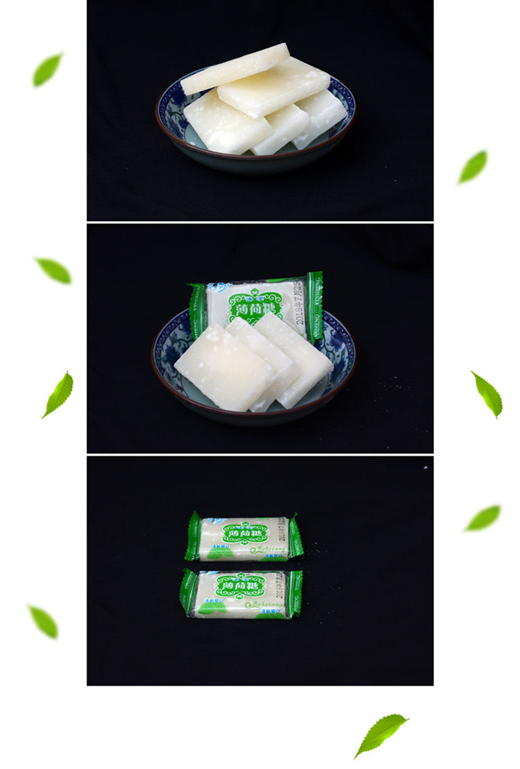 四川老式薄荷糖 纯手工清凉糖散装冰糖片儿时口味砂质薄荷 一斤装