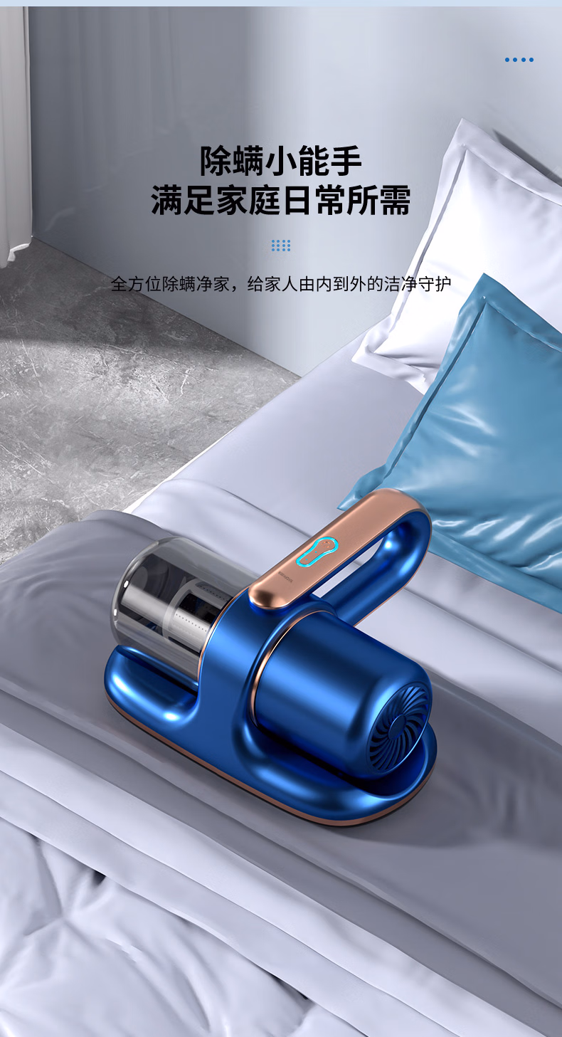 详情图.png