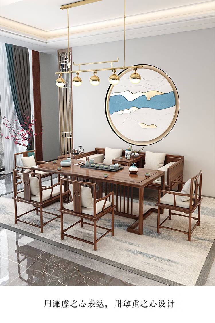 8米茶桌 主人椅 4客椅 茶水台 组装【图片 价格 品牌 报价