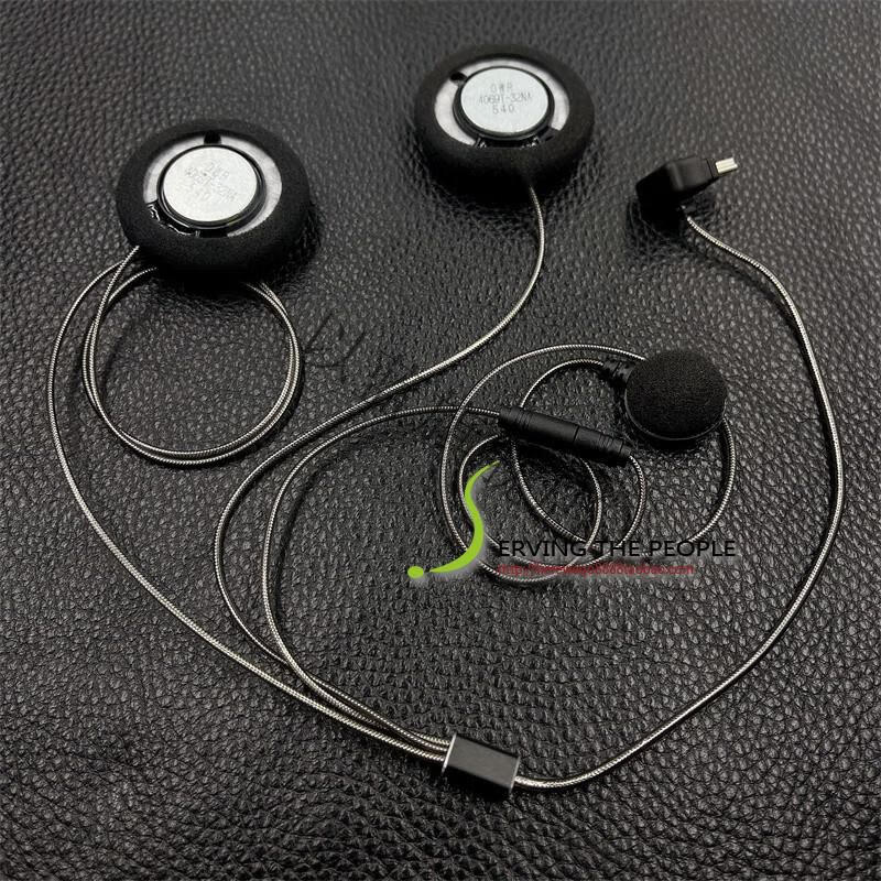 维迈通耳麦 适用于维迈通v9s v8s 定制发烧升级改装摩托车头盔耳机