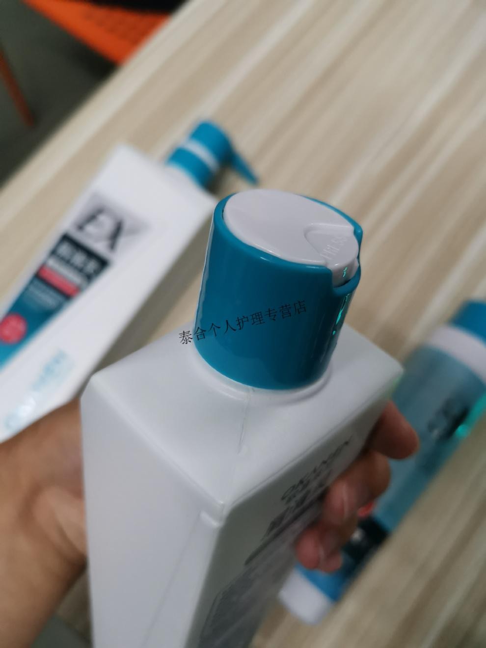 【官方旗舰】青少年女男孩专用去屑止痒洗发水女童洗头液青春期洗发膏