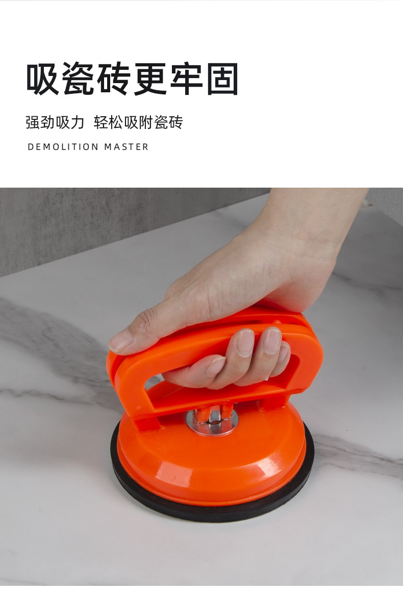 玻璃吸盘强力 集成吊顶吸盘强力拆装铝扣板专用安装工具玻璃瓷砖地砖