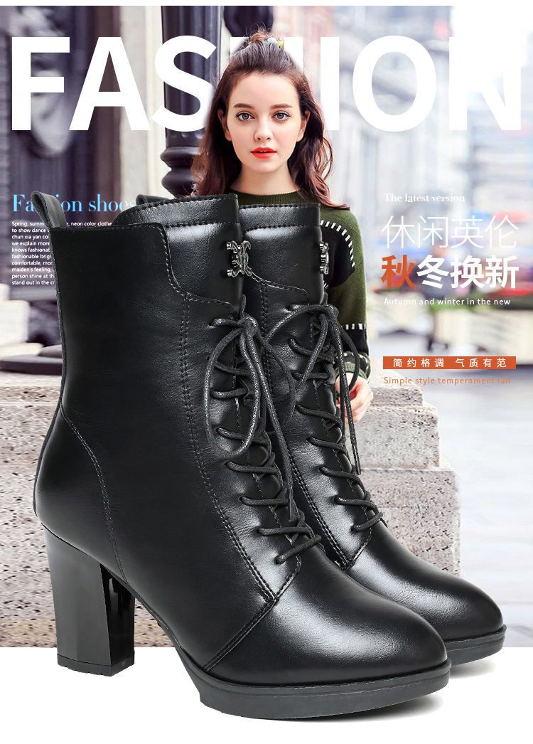 执择皮高跟女靴秋冬款加绒皮靴中跟时尚短靴粗跟马丁靴女黑色保暖绒里