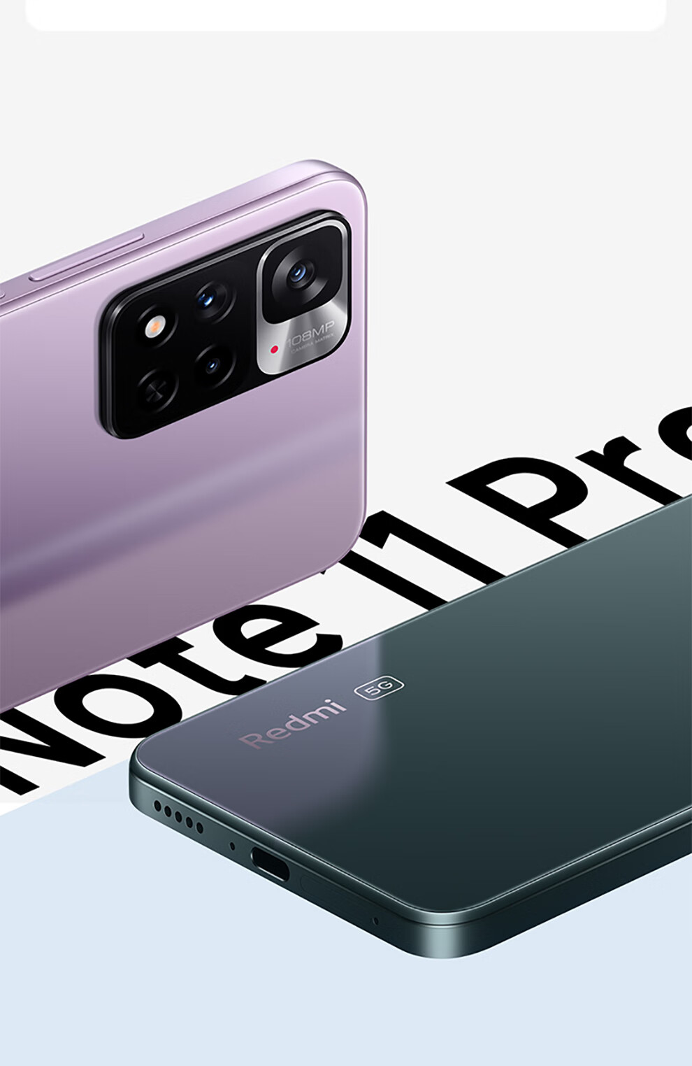 小米红米redminote11pro现货专卖店直发白条分期0首付6期免息新品5g