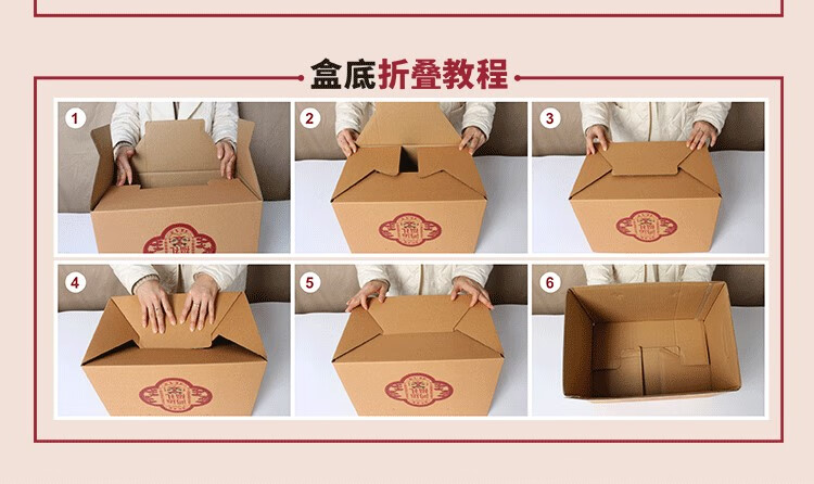 通用礼品盒包装空盒子手提熟食干果福利活动加大中小号纸箱定制做