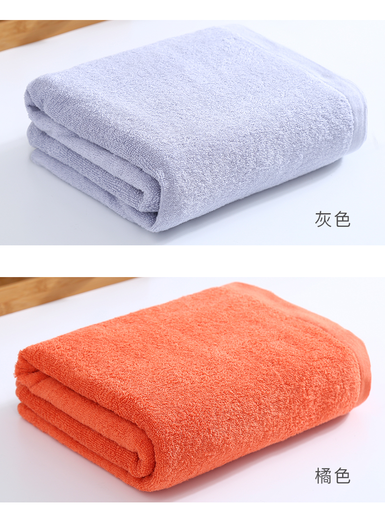 无印工坊浴巾洗澡毛巾纯棉吸水亲肤柔软家用全棉洗澡大毛巾禅系列灰色