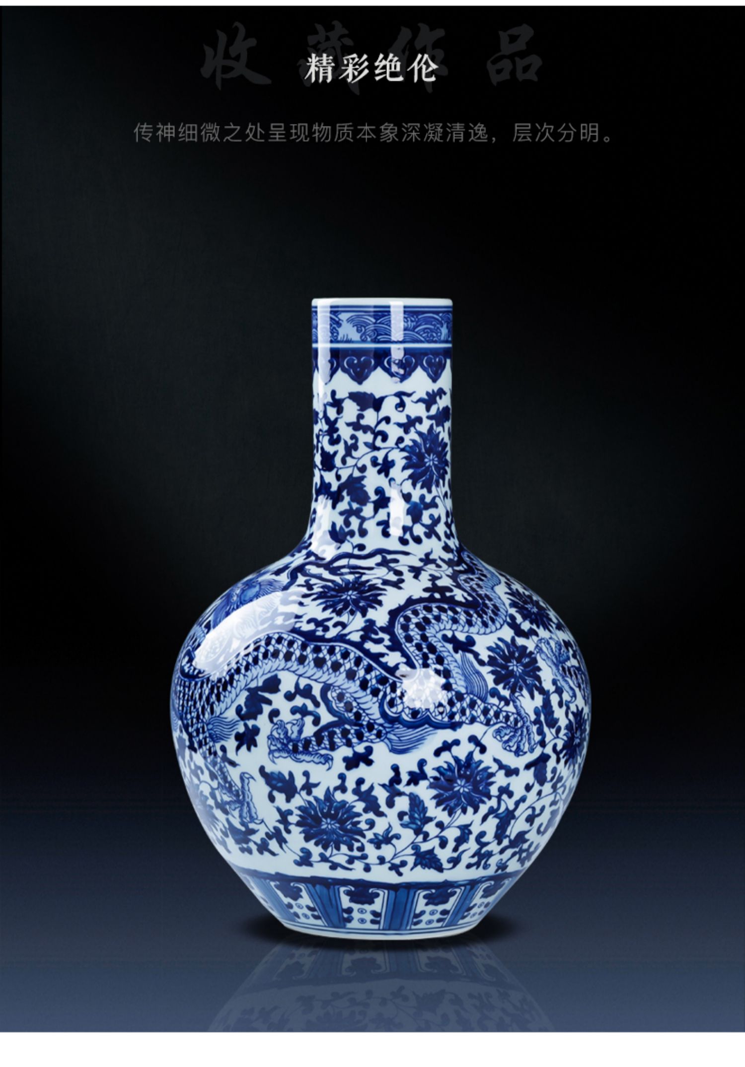 景烨手工景德镇瓷器陶瓷仿古青花瓷龙纹花瓶大号家居客厅电视柜装饰品