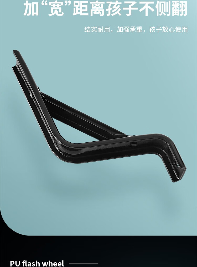 堔锐senowoiry儿童自行车辅助轮