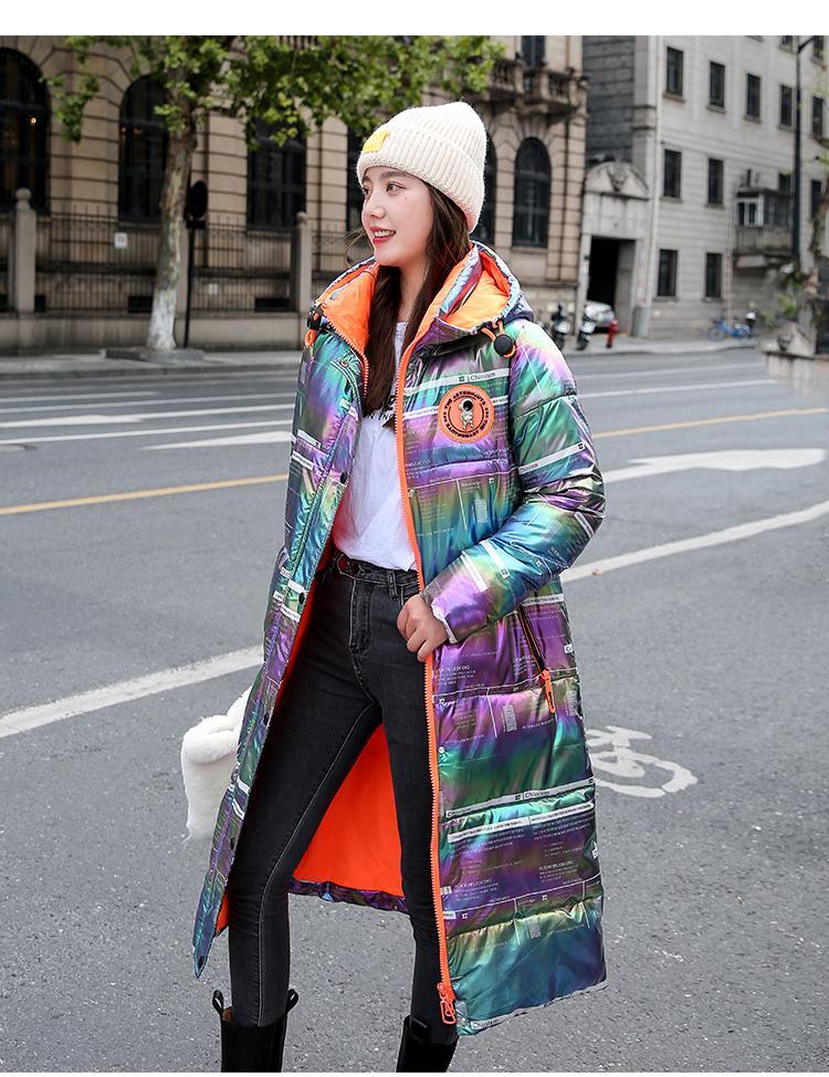 erjo炫彩亮面彩虹报纸服女冬季新韩版长款连帽个性学生外套潮蓝色m