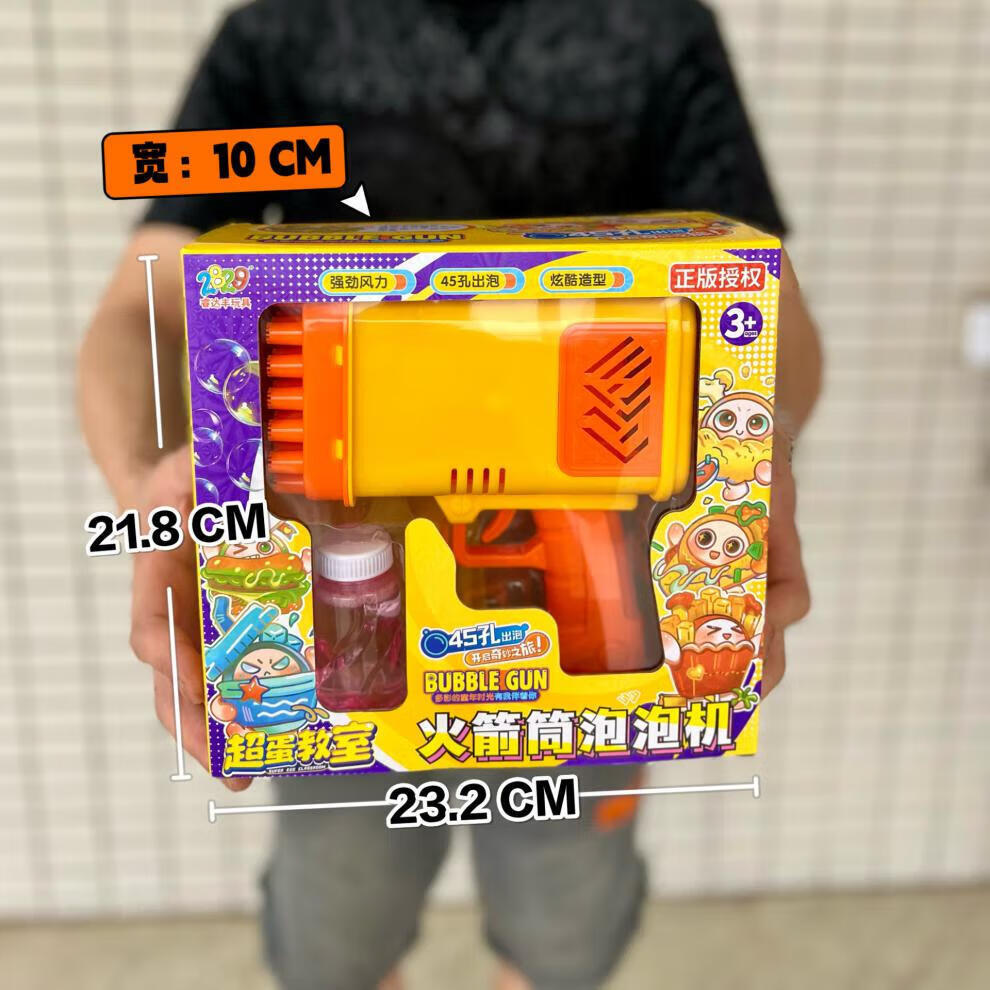 6b456f6d44496322.jpg
