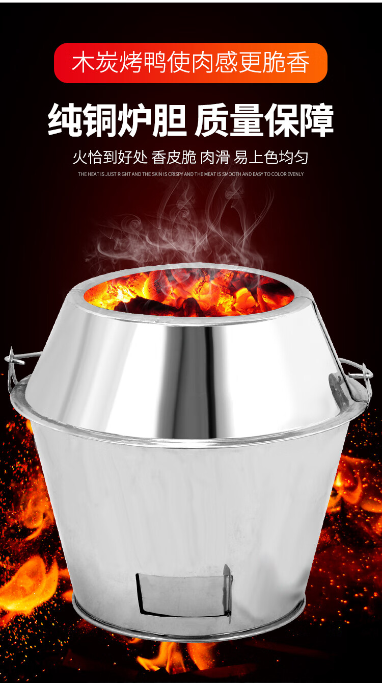 黄泥叫花鸡烤炉木炭黄泥叫花鸡烤炉商用双层燃气窑鸡专用炉烤地瓜红薯