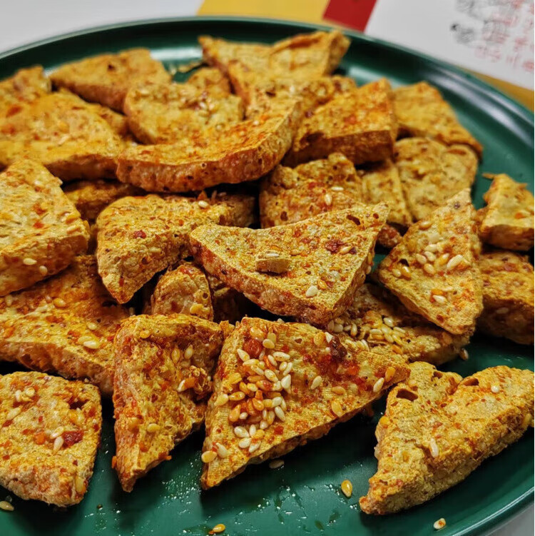 四川叙永麻辣豆腐干叶娘娘红油油炸脆豆干香干零食即食两样起 麻辣味 