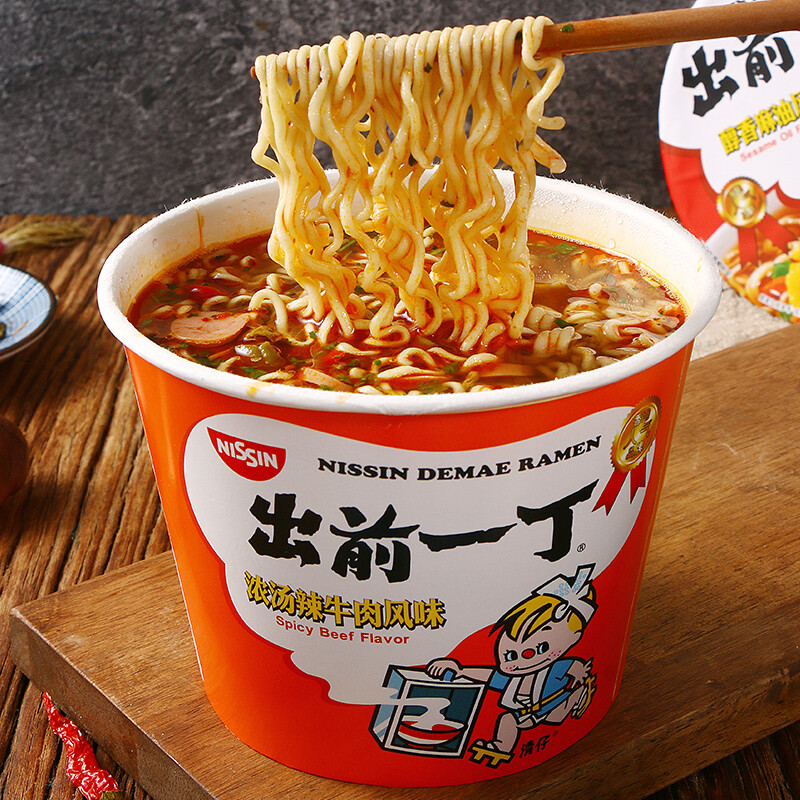 日清出前一丁大桶面泡面5口味方便面速食食品桶装整箱12桶装拉面整箱