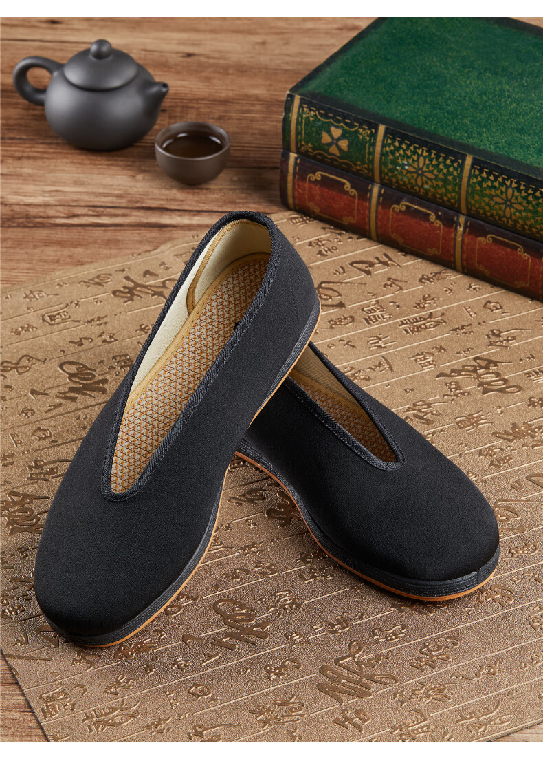 同升和老北京布鞋男春秋舒适透气休闲橡胶底防滑爸爸爷爷老人鞋子