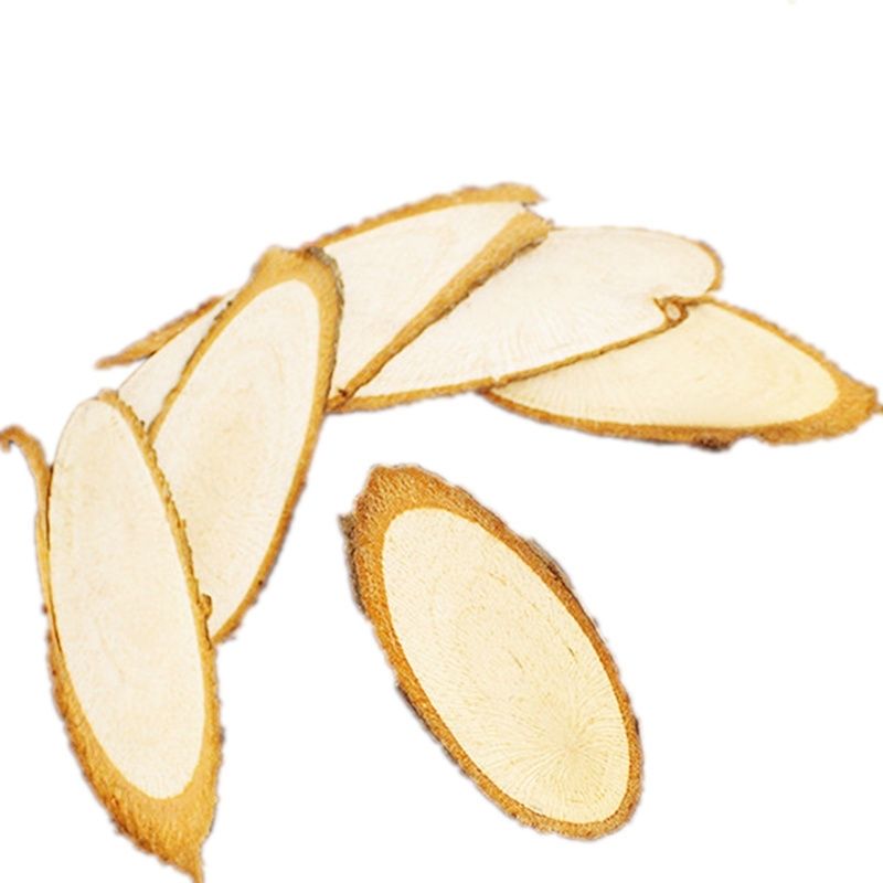 有仁堂须木根元芦须木根须木根官方须木草根中药须木根茶野30克枸杞30