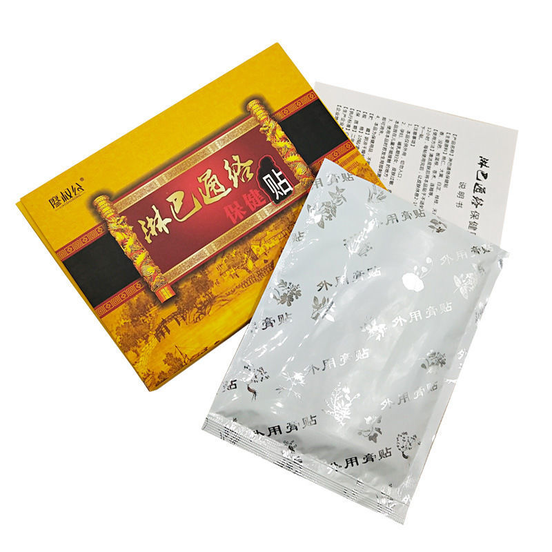 0kg店铺:丽贝花曼个护旗舰店商品编号:10039507182180商品名称:艾草