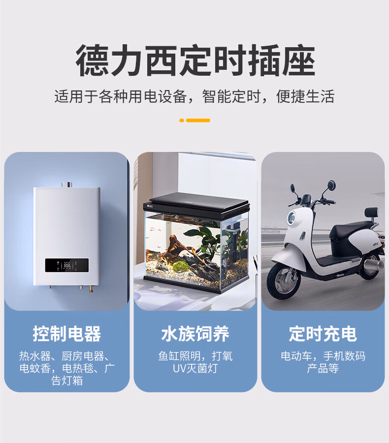 c86ad51af8a135f2.jpg.avif