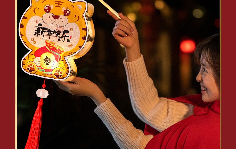 全品屋 2022春节过新年装饰元宵灯笼儿童手工diy材料包古风发光手提