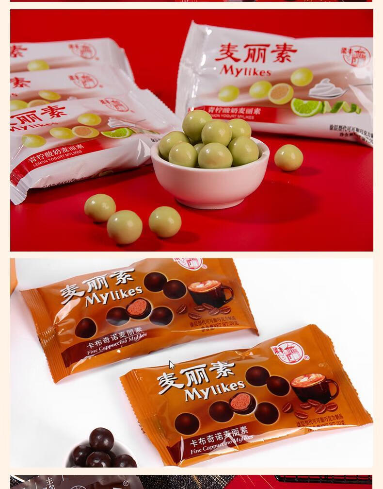 00g店铺:佰谷天休闲食品专营店商品编号:10062917430624商品名称:梁丰