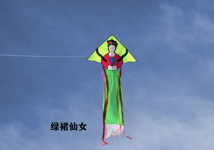 观音风筝潍坊艺博新款仙女风筝三角嫦娥风筝成人儿童大型好飞易飞线轮