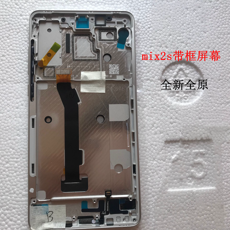适用小米5splusmix2s屏幕全新原装总成带框纯拆机原厂后盖一体触摸mix