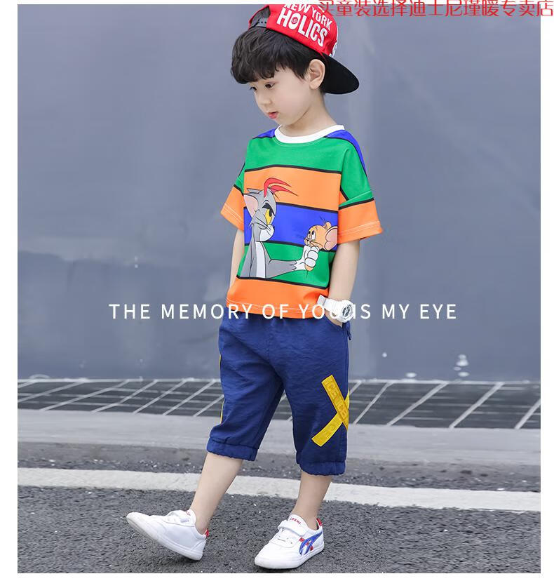 迪士尼disney65官方旗舰69新款儿童装男童夏装套装夏季中大童薄款