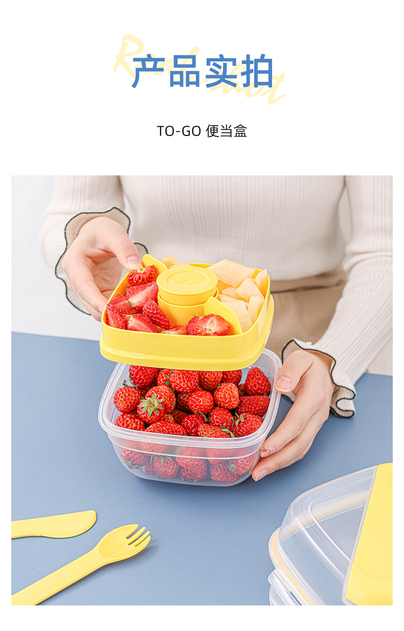 乐扣乐扣饭盒分隔保鲜盒塑料双层食品级便当密封盒正方形可微波炉加热