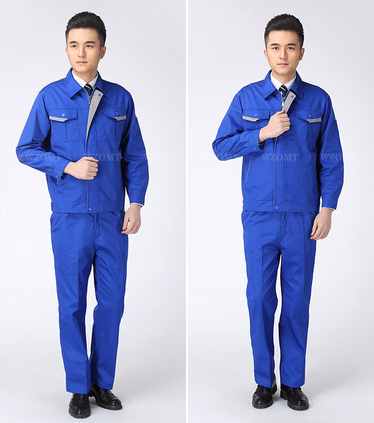 装修水电工劳保服春秋长袖工作服单件上衣 工程工地汽修劳保服 藏蓝色