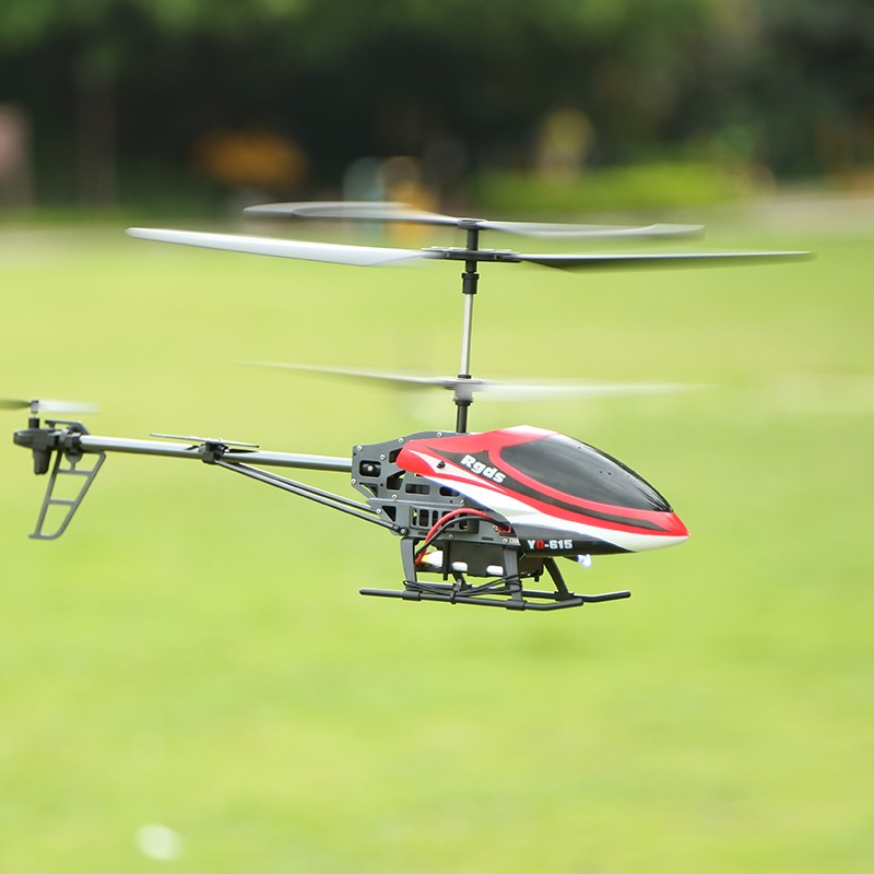 儿童遥控飞机玩具定高合金耐摔航模功夫王直升机男孩玩具飞行器国庆节