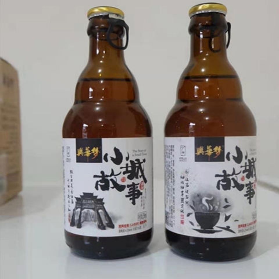 小城故事啤酒武夷山天然山泉水酿造296ml每箱12瓶买多箱分件发货12