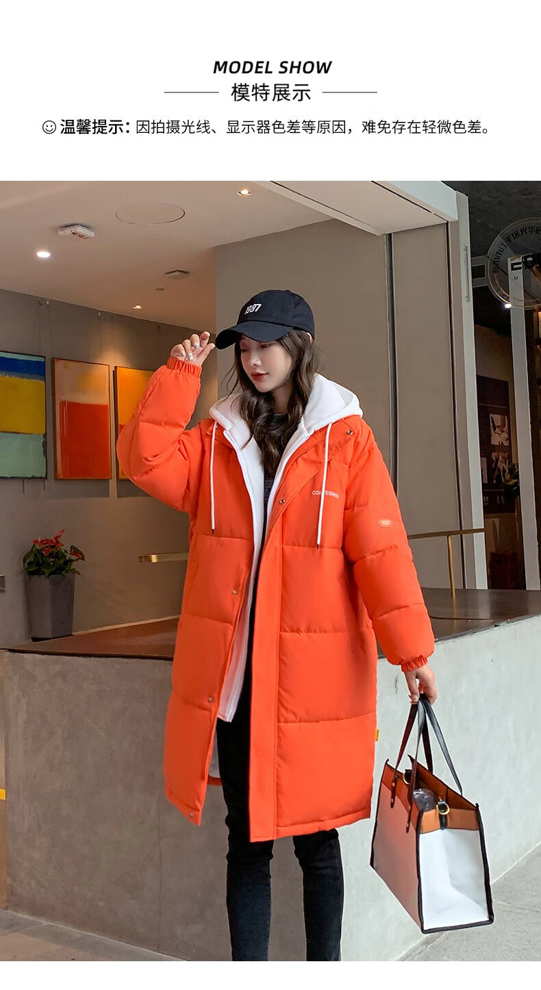 105923-拉夏贝尔棉服女中长款2021年新款假两件保暖面包服女冬装棉衣 黑色 M-详情图