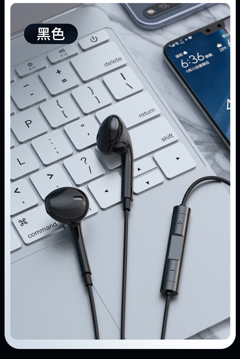 type-c耳机适用华为手机p50 pro/p40p30p20入耳式高音质降噪mate40/30