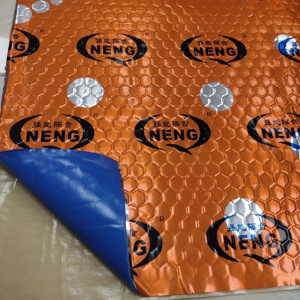 3厚度胶汽车隔音止震板丁基胶隔音棉四门全车隔音材料强能蓝钻4682cm