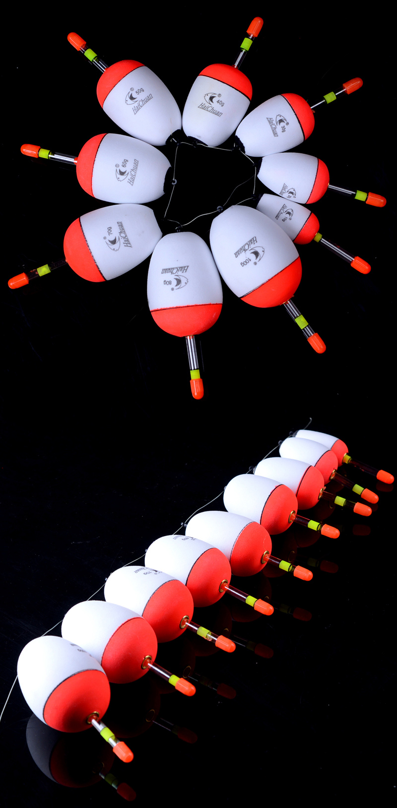浮标可插夜光棒海钓矶钓海竿漂阿波漂醒目鱼漂大肚漂爆炸钩漂50克5个