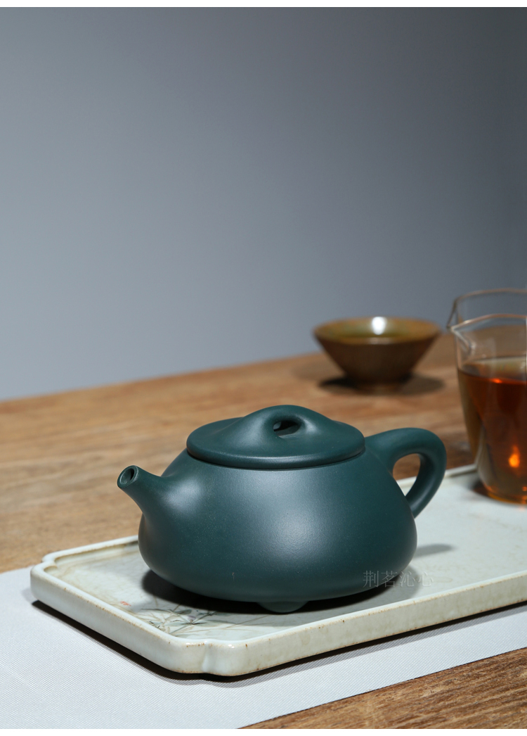荆茗沁心宜兴紫砂壶全手工壶原创泡茶壶茶具原矿墨绿泥270cc景舟石瓢