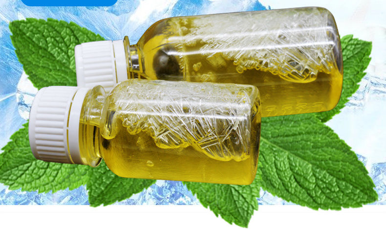 食用薄荷油 食用薄荷油 50ml/瓶 做凉粉食品级薄荷原油 天然纯薄荷油