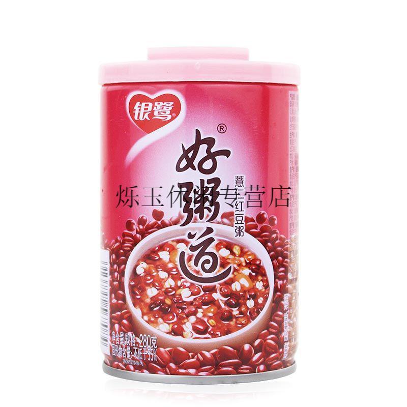八宝粥好粥道280g12罐6罐黑米红豆燕麦紫薯玉米整箱速食粥多味混装8罐