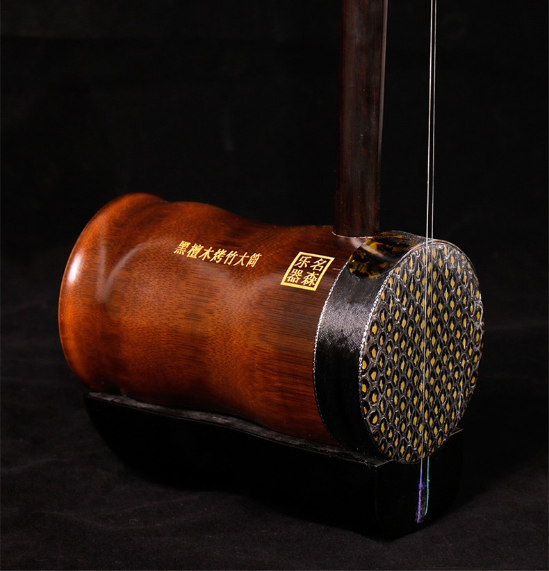 湖南花鼓大筒二胡乐器黑檀木花鼓戏初学者成人演奏专