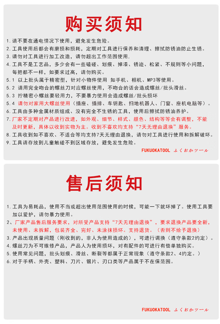d8c6ac9c9abcd3c8.jpg