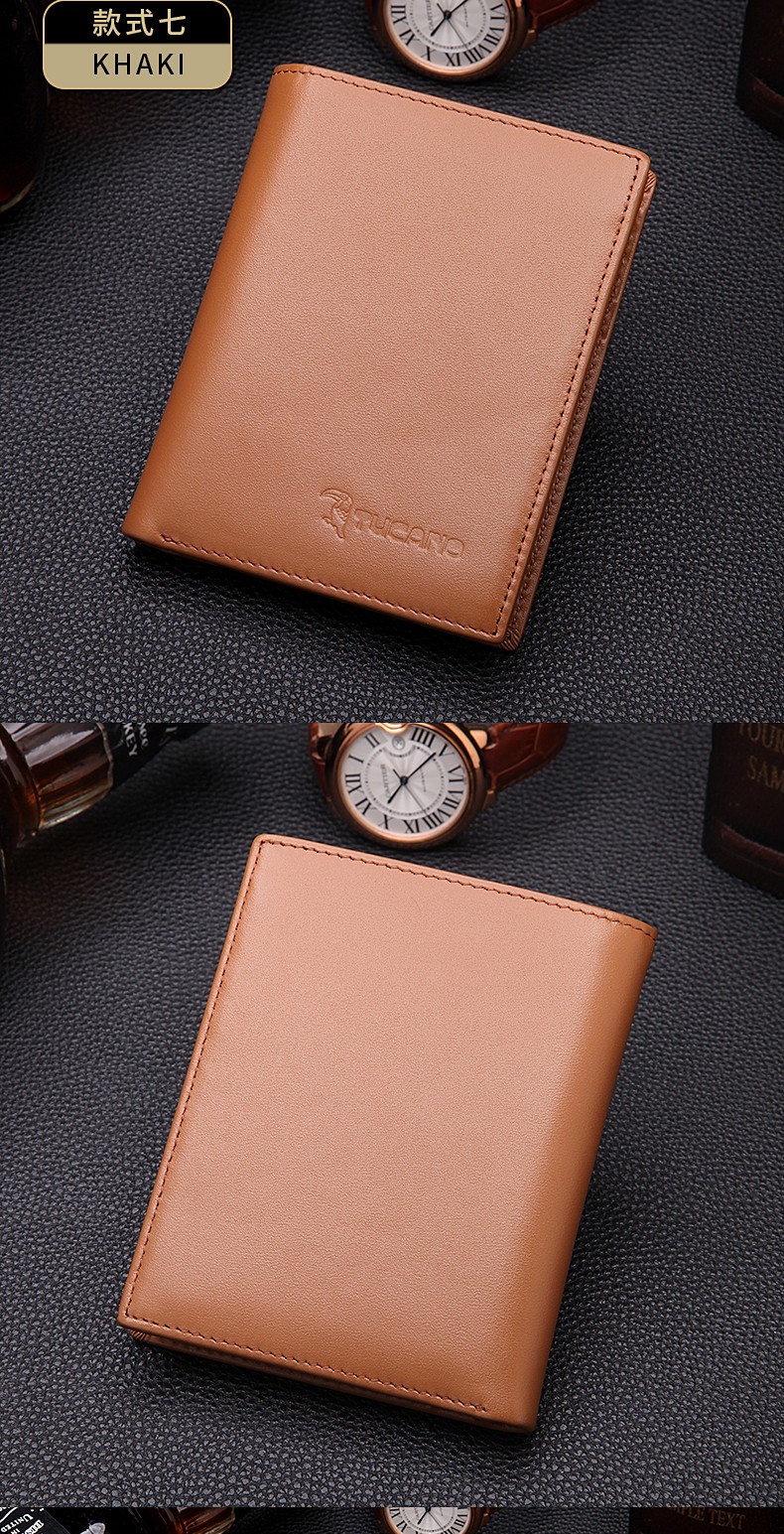 啄木鸟tucano钱包男士短款真皮头层牛皮横款潮钱夹竖款韩版皮夹款式3